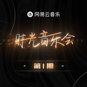 国产成人无码网站m3u8
