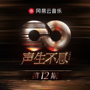 国产成人无码网站m3u8
