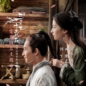 国产成人无码网站m3u8
