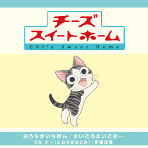 国产成人无码网站m3u8
