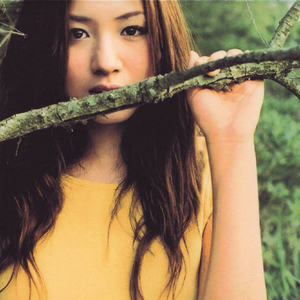 国产成人无码网站m3u8
