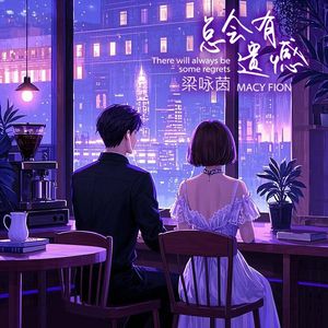 国产成人无码网站m3u8
