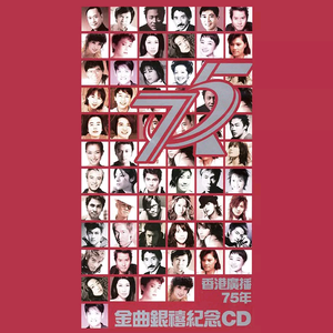 国产成人无码网站m3u8
