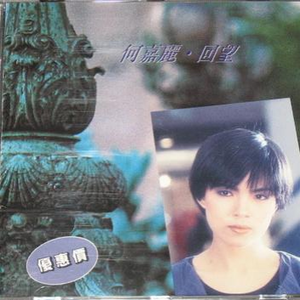 国产成人无码网站m3u8
