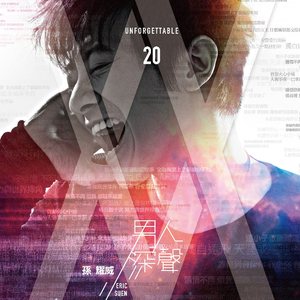 国产成人无码网站m3u8
