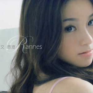 国产成人无码网站m3u8
