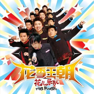 国产成人无码网站m3u8
