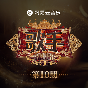 国产成人无码网站m3u8
