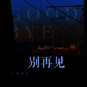 国产成人无码网站m3u8
