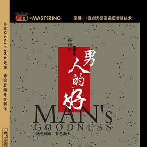 国产成人无码网站m3u8
