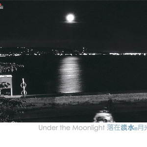 国产成人无码网站m3u8
