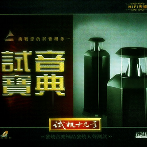 国产成人无码网站m3u8
