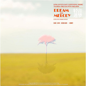 国产成人无码网站m3u8
