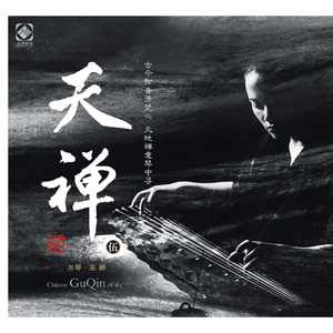 国产成人无码网站m3u8
