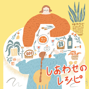 国产成人无码网站m3u8
