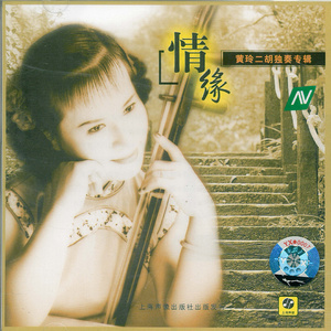 国产成人无码网站m3u8
